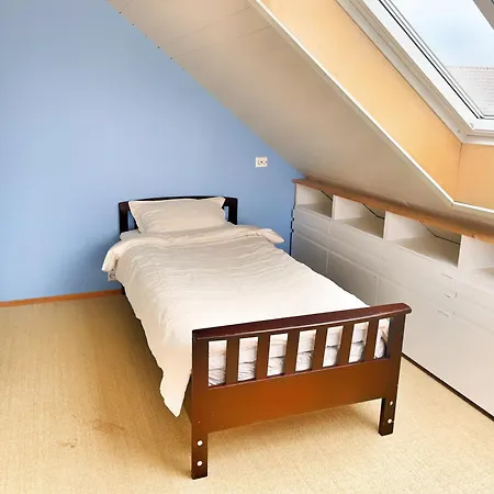 House 5 Min Walk From Ons, Three Bedrooms *